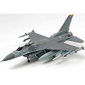 1:72 Scale Aircraft Kits